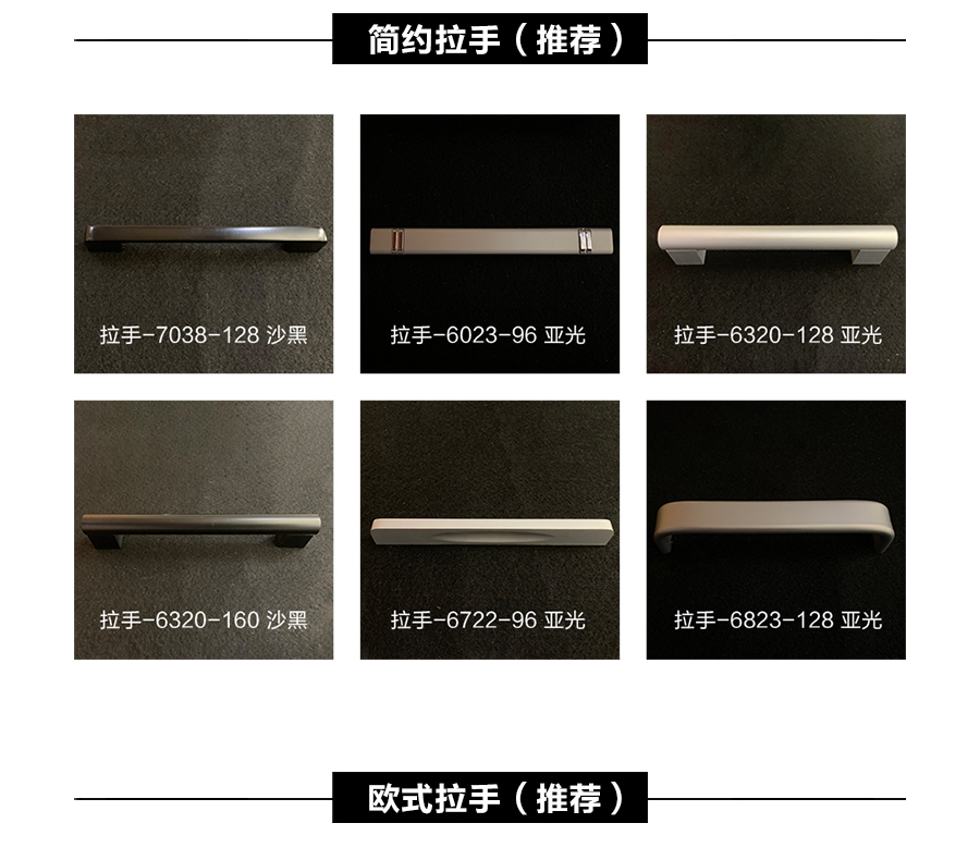 星空梵高定制橱柜 现代简约整体定制橱柜 石英石台面定制橱柜 双饰面-夏特胡桃定制橱柜